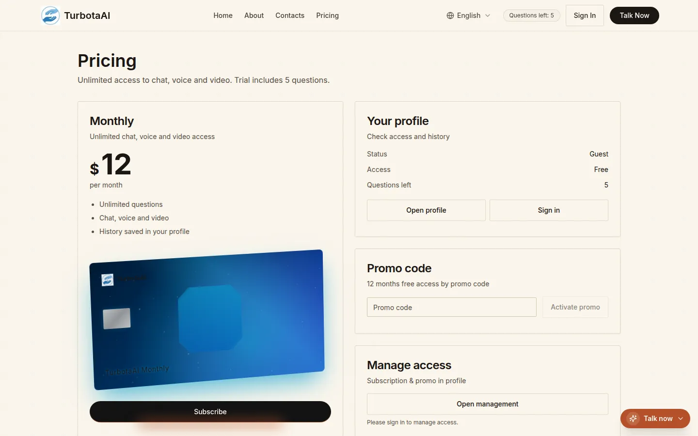 TurbotaAI — Тарифы — месячный план, пробный лимит, активация промокода и управление доступом в одном месте