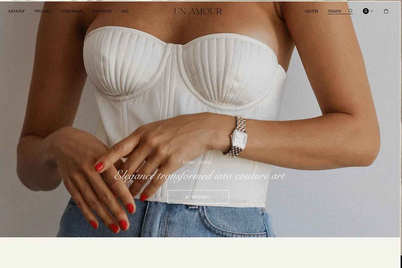 UN AMOUR — Fashion ecommerce · Український бренд жіночого одягу